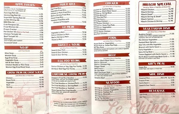 Menu photo 7 Le China Celebration, FL