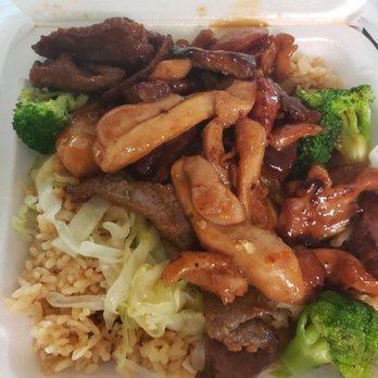 Ouka Sora - Ferrell Parkway - Beef and chicken teriyaki - Poke Near Me - Virginia Beach, Virginia Ouka Sora - Ferrell Parkway - Beef and chicken teriyaki - Poke Near Me - Virginia Beach, Virginia