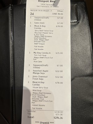 Menu photo 1 Hotpot Bay San Francisco, CA Menu photo 1 Hotpot Bay San Francisco, CA