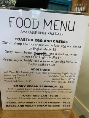 Distant Worlds Coffeehouse by null