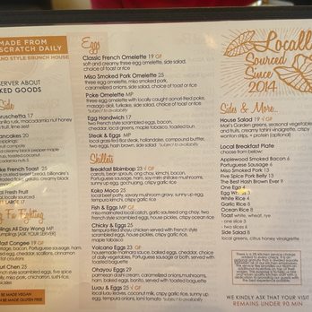 Koko Head Cafe - Menu 7/12/25 - Breakfast & Brunch Near Me - Honolulu, Hawaii