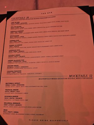 Menu photo 5 The Eye Restaurant Lounge Orlando, FL Menu photo 5 The Eye Restaurant Lounge Orlando, FL