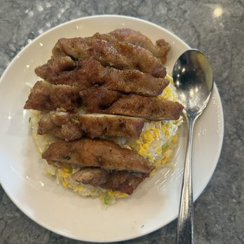 Paradise Dynasty - D1. Fried Pork Chop over fried rice $19.75 - Singaporean Near Me - Costa Mesa, California Paradise Dynasty - D1. Fried Pork Chop over fried rice $19.75 - Singaporean Near Me - Costa Mesa, California