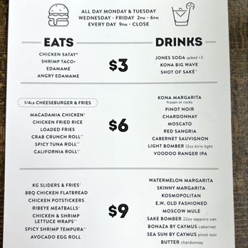Kona Grill - Landmark - Happy Hour menu - Salad Near Me - San Antonio, Texas