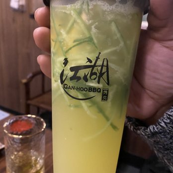 GAN-HOO BBQ - Lychee Orange Lemonade - Barbeque Near Me - Flushing, New York