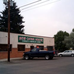 New China House Restaurant - The restaurant seen from the road