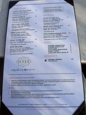 Menu photo 1 BODHI Indianapolis, IN Menu photo 1 BODHI Indianapolis, IN