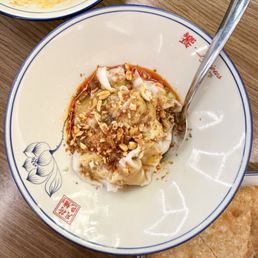 Spicy Wontons (10 Pieces) 红油抄手 Spicy Wontons (10 Pieces) 红油抄手