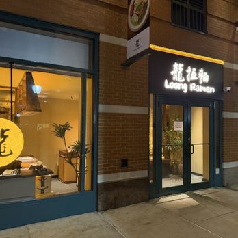 Loong Ramen - Asian Fusion Near Me - New York, New York Loong Ramen - Asian Fusion Near Me - New York, New York