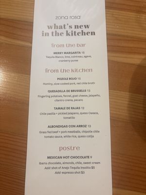 Menu photo 2 Zona Rosa San Jose, CA Menu photo 2 Zona Rosa San Jose, CA