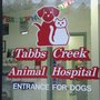 Photo of Tabbs Creek Animal Hospital