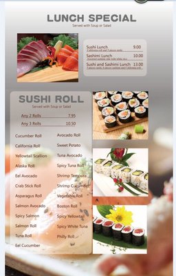 Menu photo 2 Omizu Parma, OH