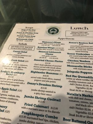Menu photo 3 Mahoney's Irish Pub & Steakhouse Poughkeepsie, NY Menu photo 3 Mahoney's Irish Pub & Steakhouse Poughkeepsie, NY