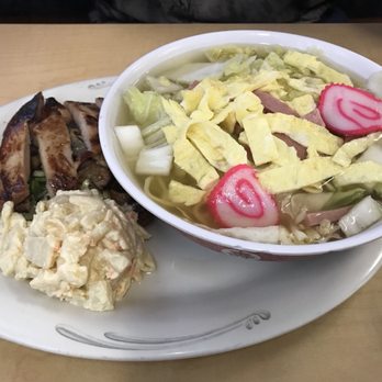 Kuhio Grille - Hawaiian Near Me - Hilo, Hawaii