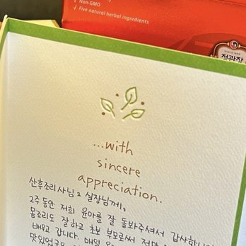 Zette Postpartum - Thank you card - Parenting Classes Near Me - Los Angeles, California