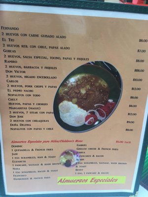 Menu photo 2 Los Zarapes Fort Worth, TX Menu photo 2 Los Zarapes Fort Worth, TX