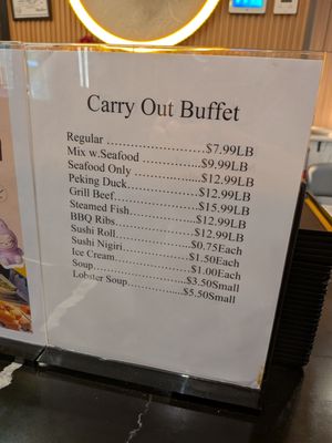Menu photo 1 The Yummy Buffet High Point, NC Menu photo 1 The Yummy Buffet High Point, NC