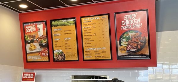 Menu photo 3 Teriyaki Madness St. George, UT Menu photo 3 Teriyaki Madness St. George, UT