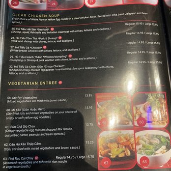 Pho House - Clear Chick Soup and Vegetarian Menu - Vietnamese Near Me - Cedar Rapids, Iowa