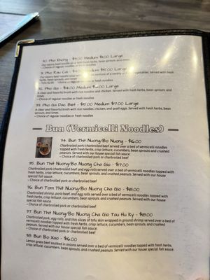 Menu photo 3 Saigon Eden Chino Hills, CA Menu photo 3 Saigon Eden Chino Hills, CA