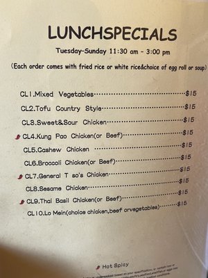 Menu photo 2 Asian Fusion Gypsum, CO
