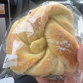 85°C Bakery Cafe-Niles - Honey butter roll - Bakeries Near Me - Niles, Illinois