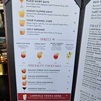 Labriola Ristorante - Oak Brook - Pizza Near Me - Oak Brook, Illinois