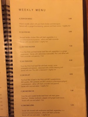Menu photo 5 Vietnam Village Berlin, BE Menu photo 5 Vietnam Village Berlin, BE