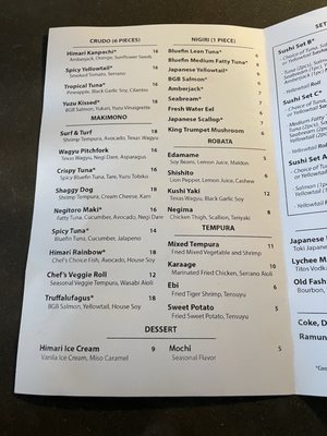Menu photo 8 Himari Houston, TX Menu photo 8 Himari Houston, TX