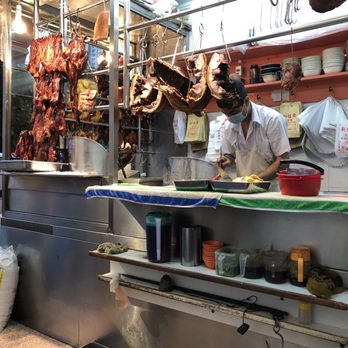 新桂香燒臘 - Barbeque Near Me - Hong Kong, HK