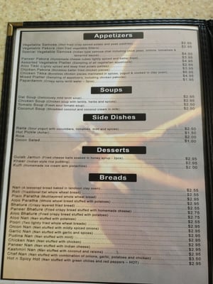 Menu photo 6 Adeep India Cincinnati, OH