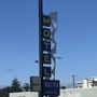 Photo of Marco Polo Motel