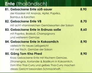 Menu photo 4 Curry Lounge Hamburg, HH Menu photo 4 Curry Lounge Hamburg, HH