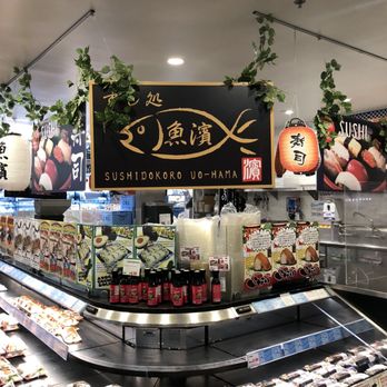 Tokyo Central - They have a cool little restaurants inside with delicious Japanese food - International Grocery Near Me - Gardena, California