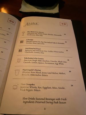 Menu photo 7 Almanac Philadelphia, PA Menu photo 7 Almanac Philadelphia, PA