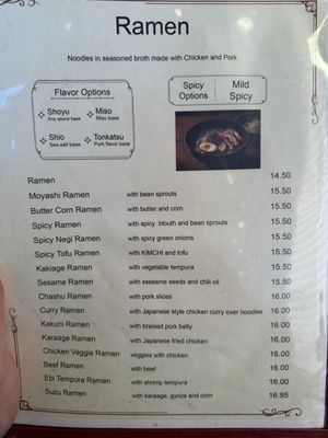 Menu photo 5 Sushi Raku Concord, CA