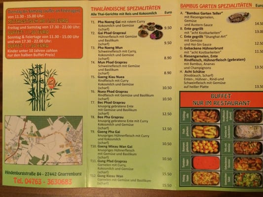 Menu photo 2 Bambus Garten Gnarrenburg, NI Menu photo 2 Bambus Garten Gnarrenburg, NI