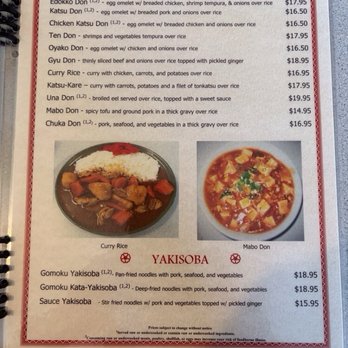 Edokko II - My girlfriend wants to try the Donburi nett time - Japanese Near Me - Sacramento, California Edokko II - My girlfriend wants to try the Donburi nett time - Japanese Near Me - Sacramento, California