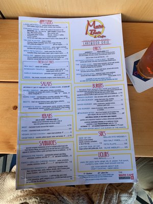 Menu photo 2 Mars Bar & Cafe Lakewood, OH Menu photo 2 Mars Bar & Cafe Lakewood, OH