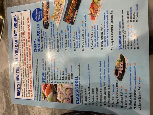 Menu photo 4 YC Seafood Hotpot Virginia Beach, VA Menu photo 4 YC Seafood Hotpot Virginia Beach, VA