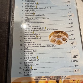Lady Chow Kitchen - Menu - Dim Sum Near Me - New York, New York Lady Chow Kitchen - Menu - Dim Sum Near Me - New York, New York