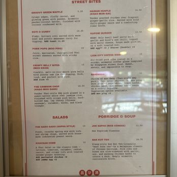 Sapha Kafae - Menu - Cafes Near Me - Sacramento, California Sapha Kafae - Menu - Cafes Near Me - Sacramento, California