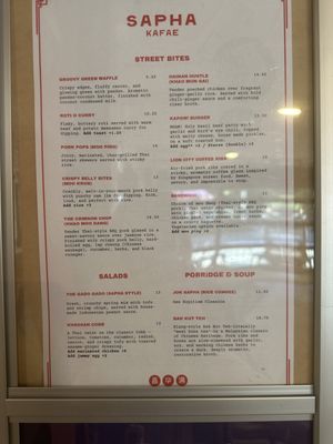 Menu photo 6 Sapha Kafae Sacramento, CA Menu photo 6 Sapha Kafae Sacramento, CA