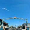 Balboa Village gift card