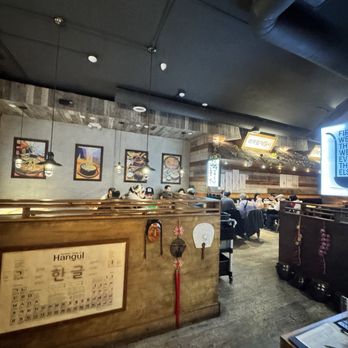 Jin Cook - Dining room - Korean Near Me - Glendale, California