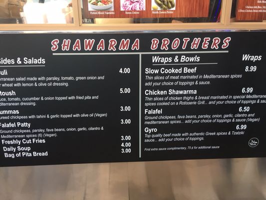 Menu photo 3 Shawarma Brothers Cuyahoga Falls, OH