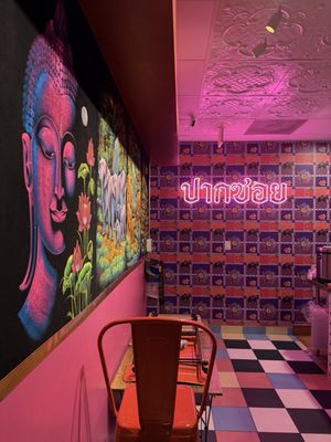 SOI Thai Street Food & Sake Bar by null