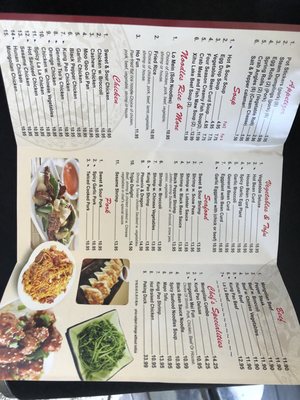 Menu photo 3 Taste Of China Duluth, GA