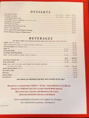 Menu photo 5 Doubleday Cafe Cooperstown, NY Menu photo 5 Doubleday Cafe Cooperstown, NY