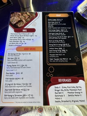 Menu photo 1 Pocha K-BBQ Blue Bell, PA